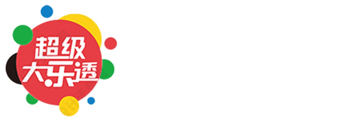 福彩3D精选推荐